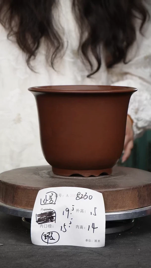 紫砂花盆8230瑕疵紫砂花盆