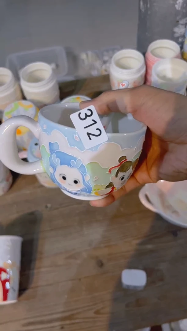 【闪购商品】312号号号号号号号号