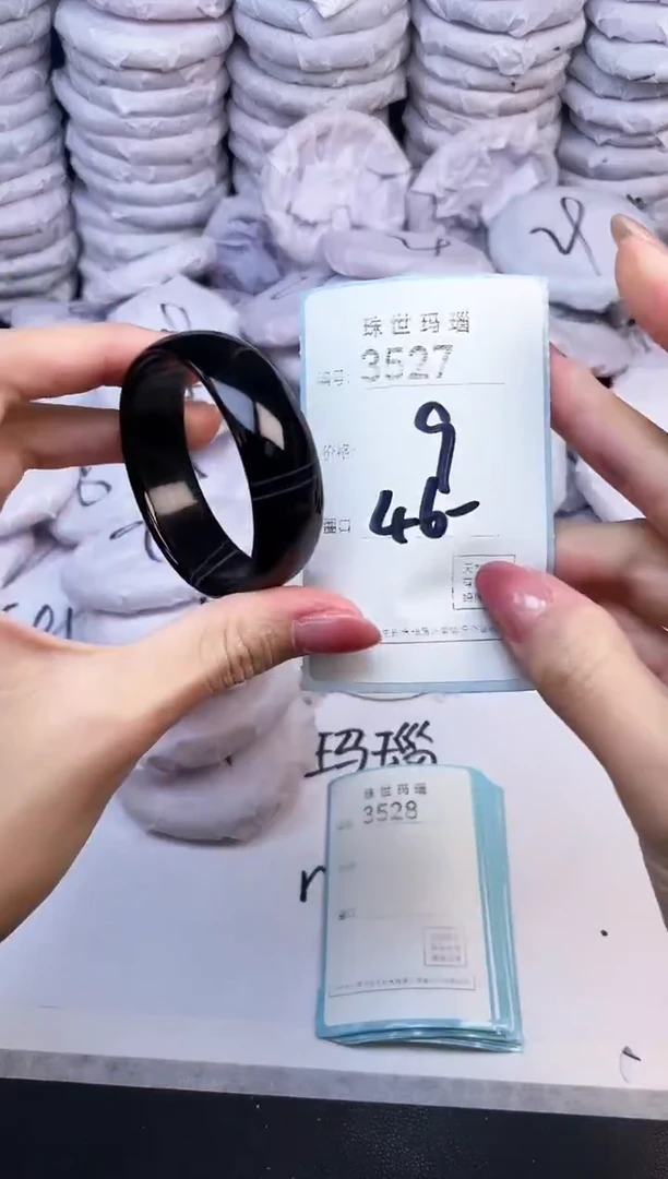手镯玛瑙/玉髓未镶嵌3527