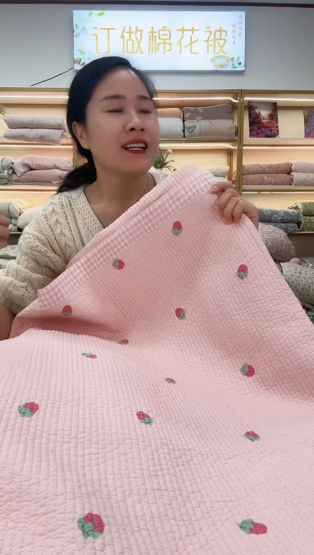 棉高品质床盖