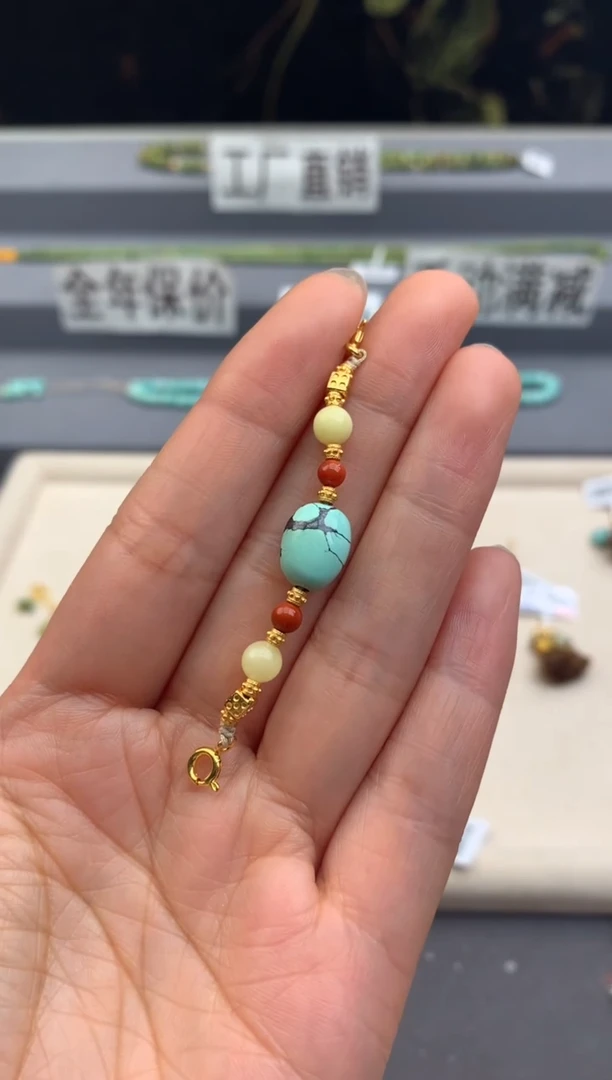 未镶嵌提溜南红玛瑙茜.B238