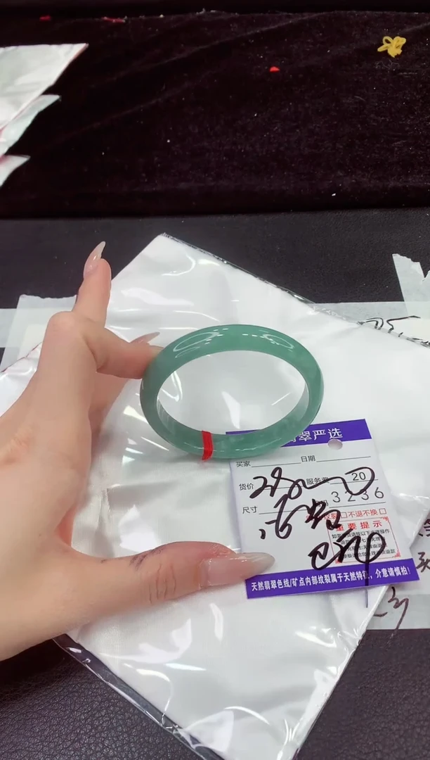 未镶嵌手镯翡翠111111111111