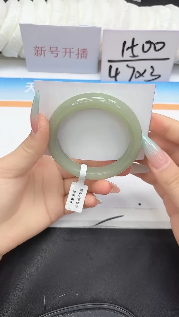 未镶嵌手镯石英质玉184-57