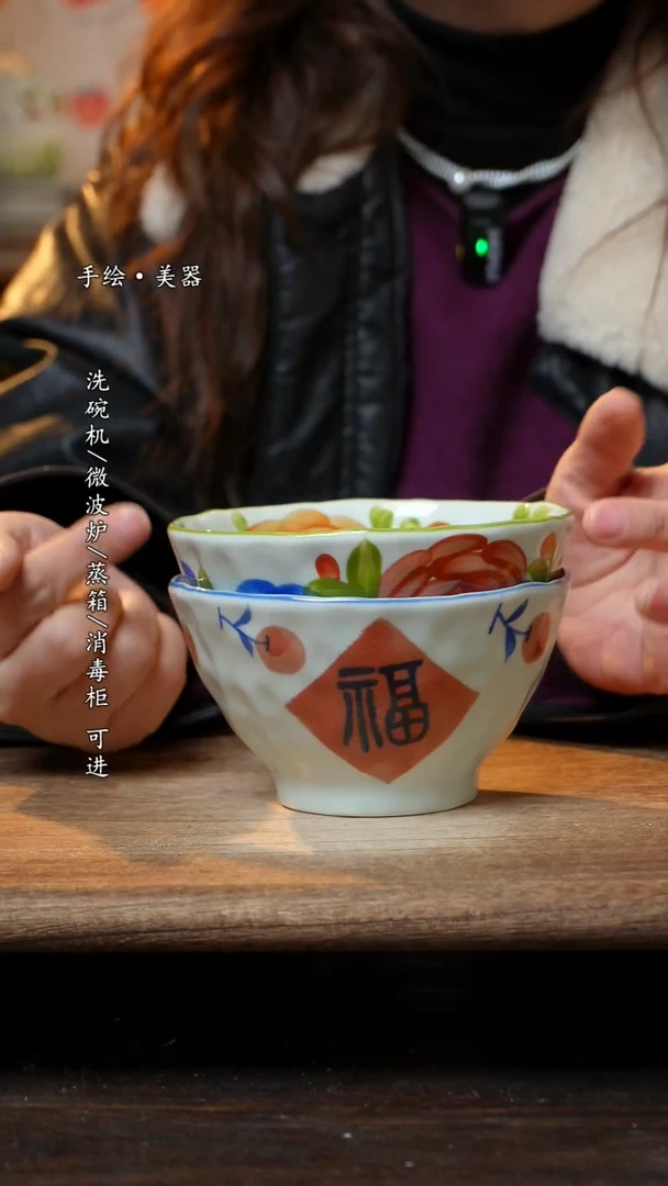 【闪购商品】陶瓷景德镇高温瓷釉下瓷食品碗