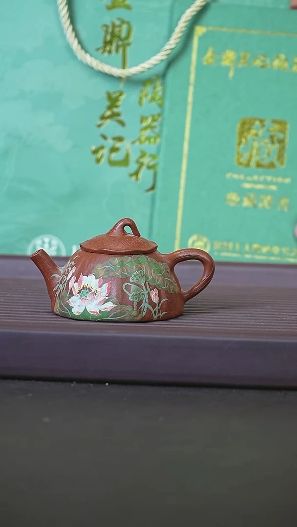 宜兴紫砂荷CC@@紫砂