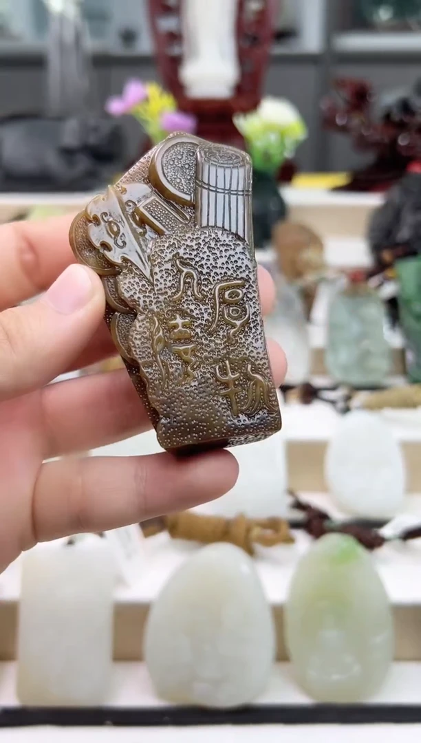 【闪购商品】和田玉挂件未镶嵌挂件