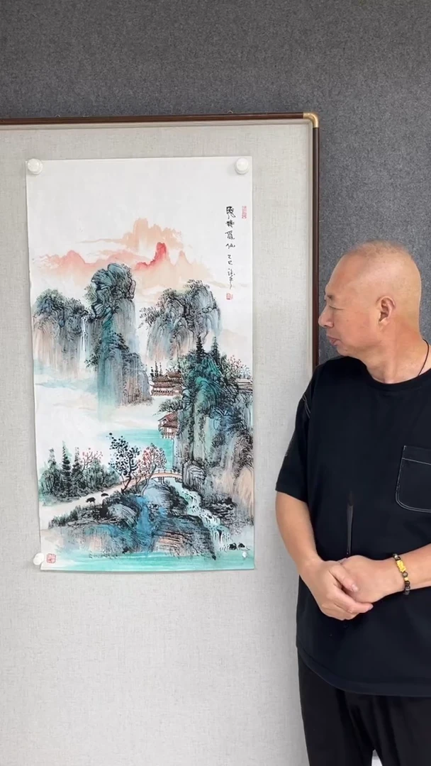 国画黄德中老师三尺