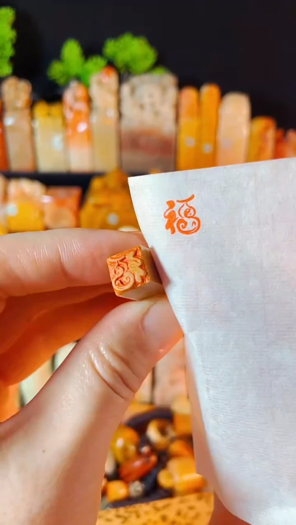 【闪购商品】老挝石印石手工篆刻《小小葫芦福》1.0