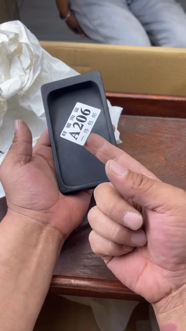 瓷片再**限旺福家陶瓷一号商品