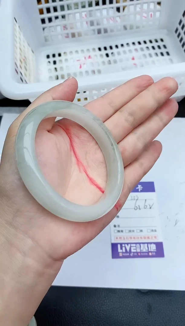 未镶嵌手镯石英质玉253+61/62