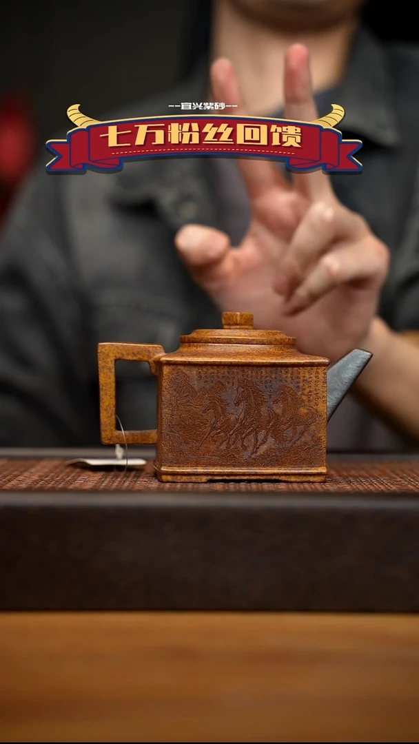 茶壶紫砂宜兴原矿 紫砂手工紫砂壶容量300ccc