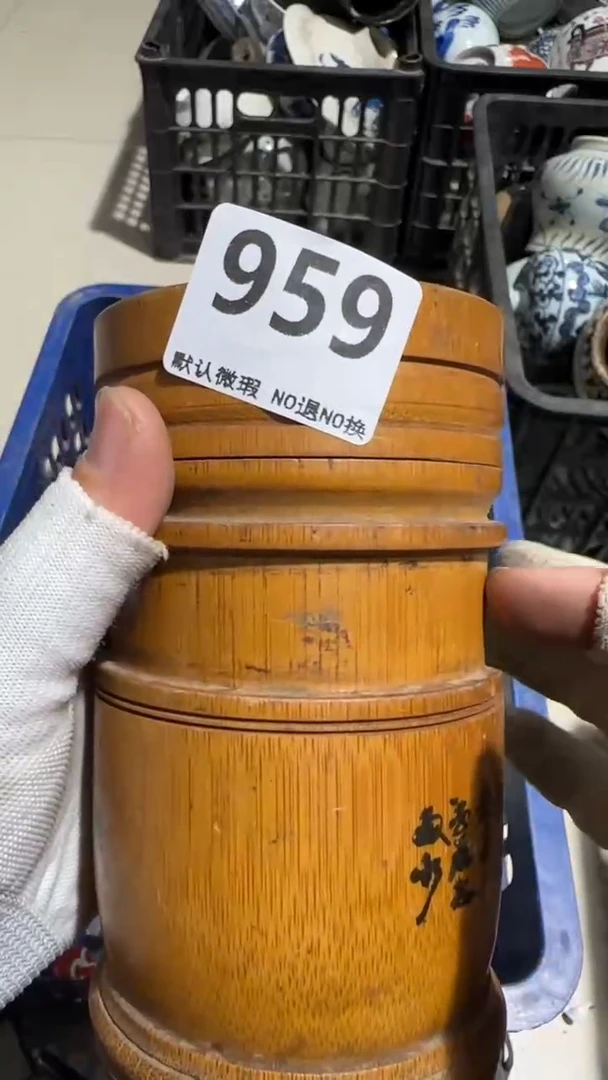 瓷片易**风亿容工艺品959