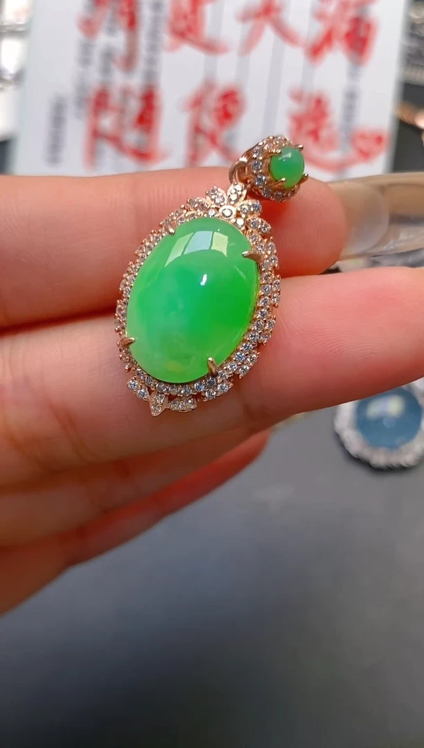 【闪购商品】翡翠耳饰银S925镶嵌天然A货翡翠1