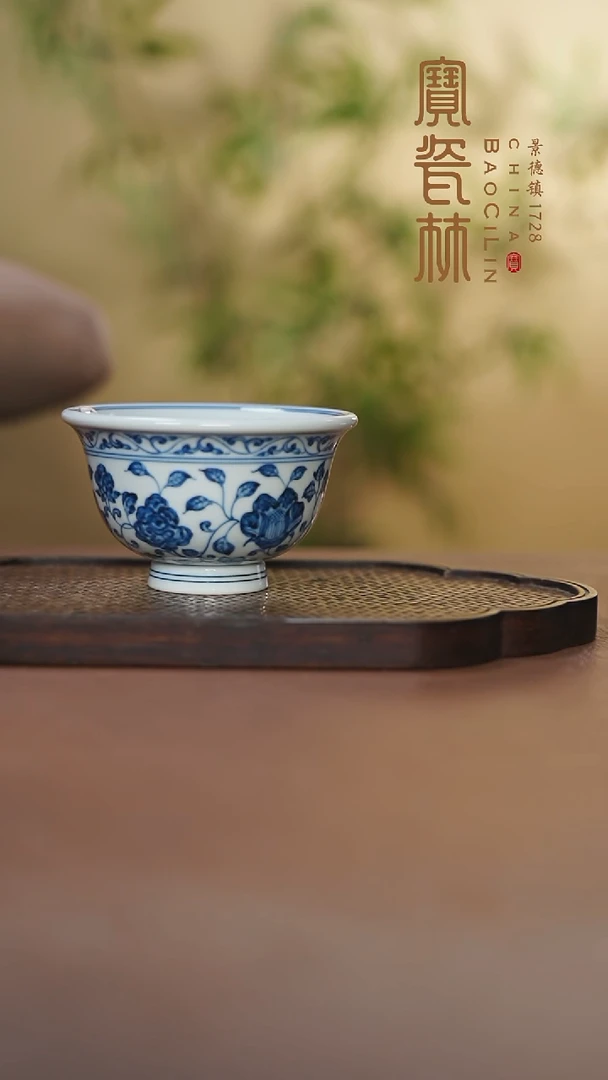 宝瓷林十二花卉大压手杯