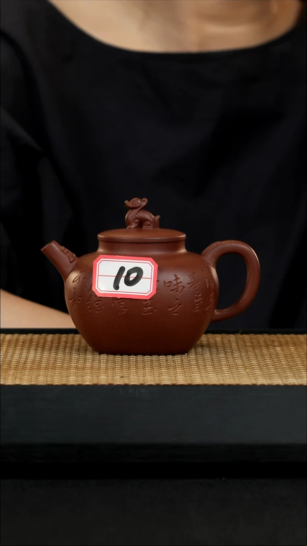 紫砂壶宜兴紫砂壶10