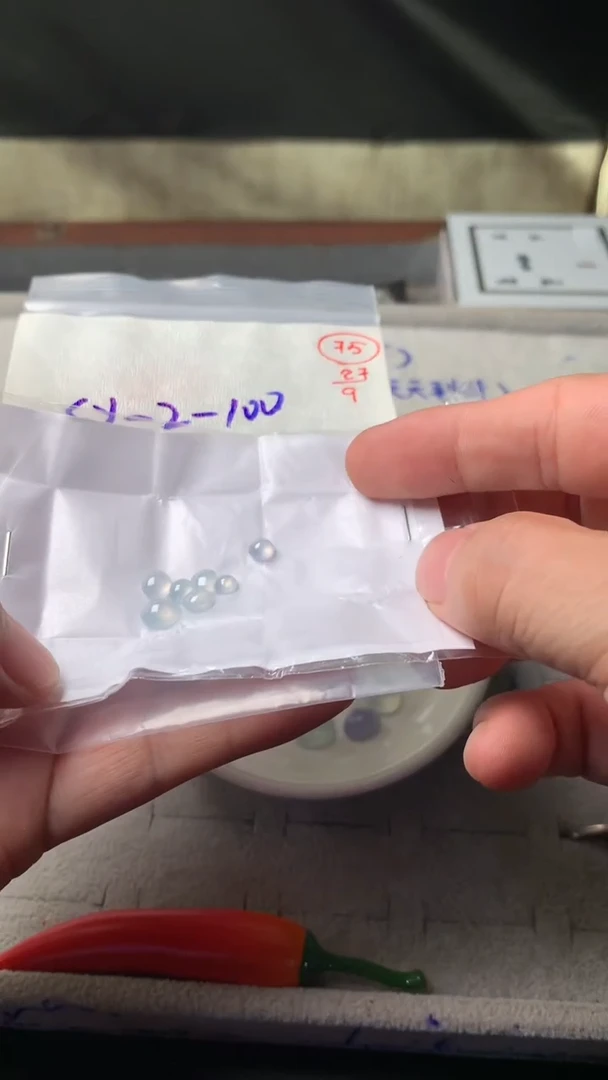 未镶嵌定制翡翠75