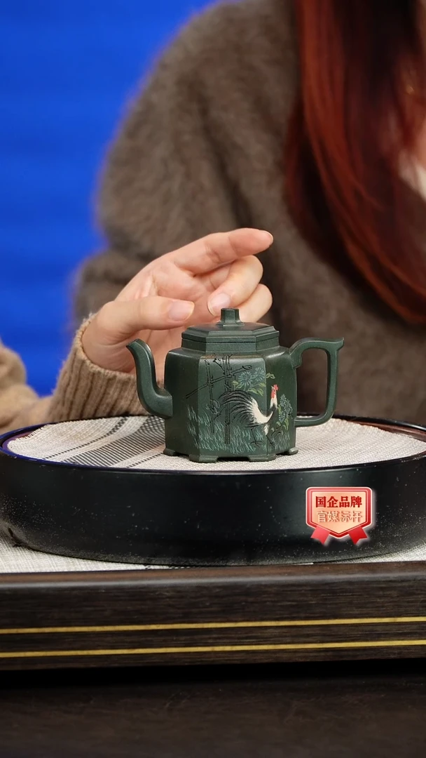 茶壶紫砂王品荣/