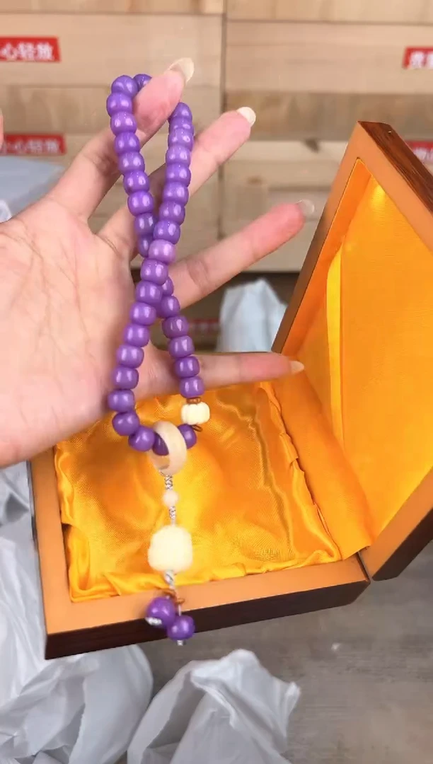 大唐红文玩阁紫菩提链接@@ys939