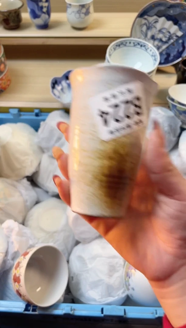 【闪购商品】杯瓷器瓷器瓷器瓷器B224