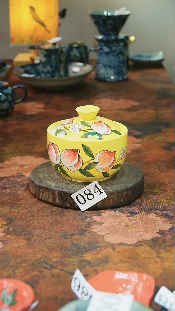 茶碗............084
