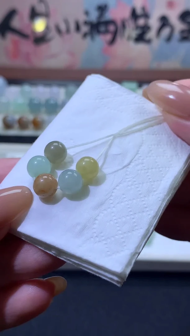 定制翡翠未镶嵌卡7mm