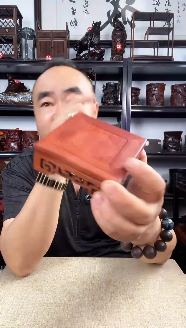木3102老李红木工艺品