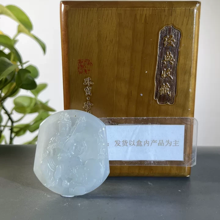 JCB04-645H天然缅甸A货翡翠