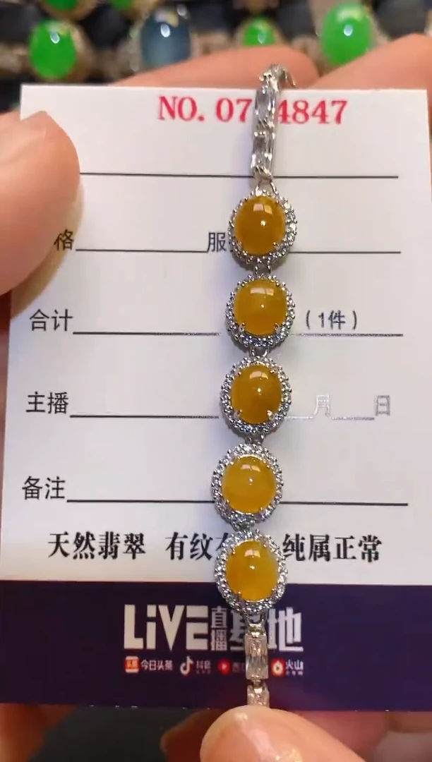银S925镶嵌翡翠耳饰天然