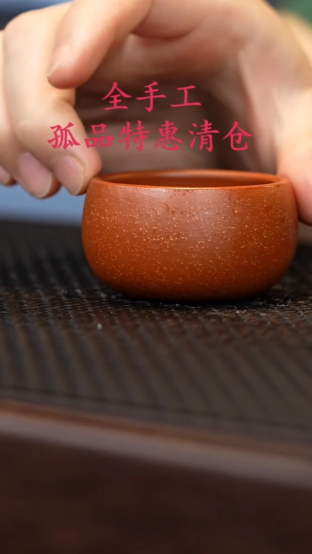 茶壶紫砂源头精品手工作品32968