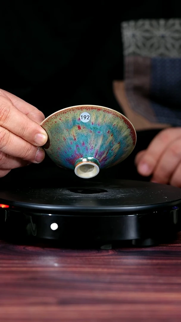 192#盼龙窑一级品原矿钧瓷斗笠杯