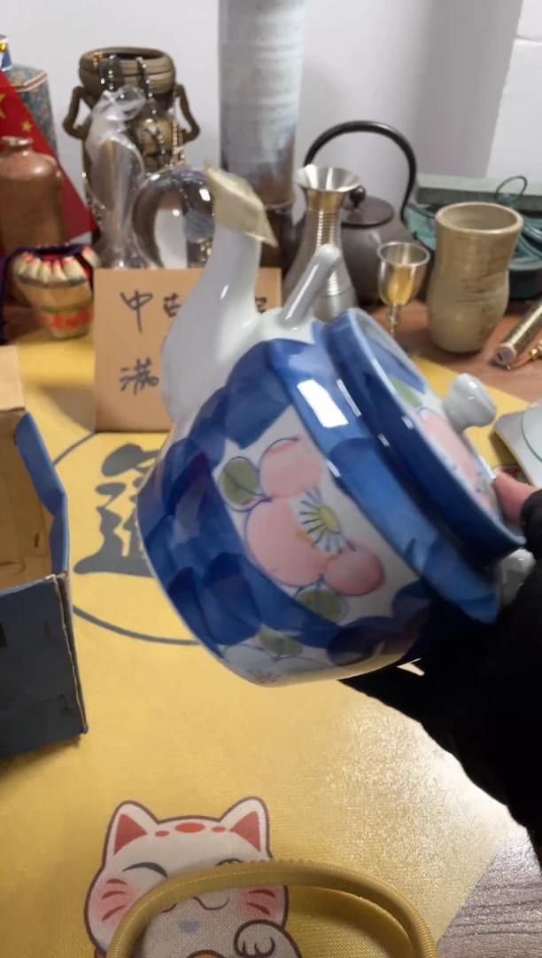 【闪购商品】803中古商品默认微霞