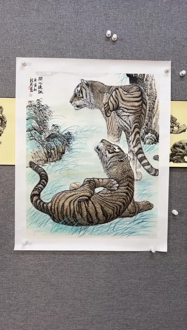 书法老*31号叶金福老师  出版在第三版画册