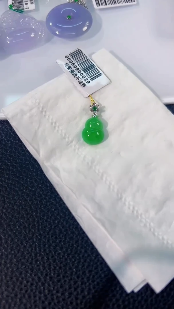 颈饰18K金镶嵌翡翠 缅料A货/支持复检/一件