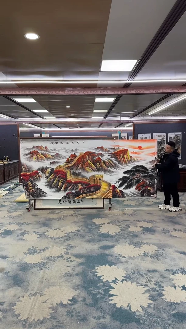 国画W-王红兵-大丈二-山水国画