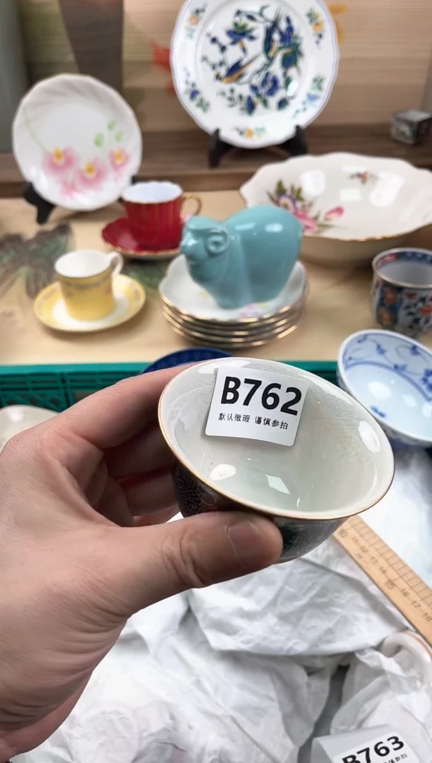瓷片用****4762