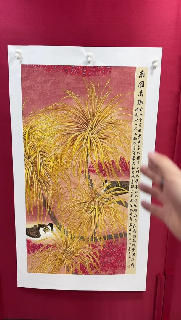 国画54李庆友李庆友李庆友w