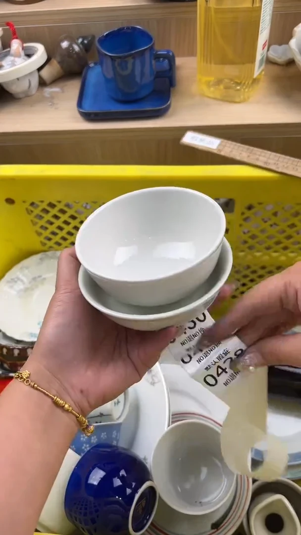 428默认微瑕，满20元包邮