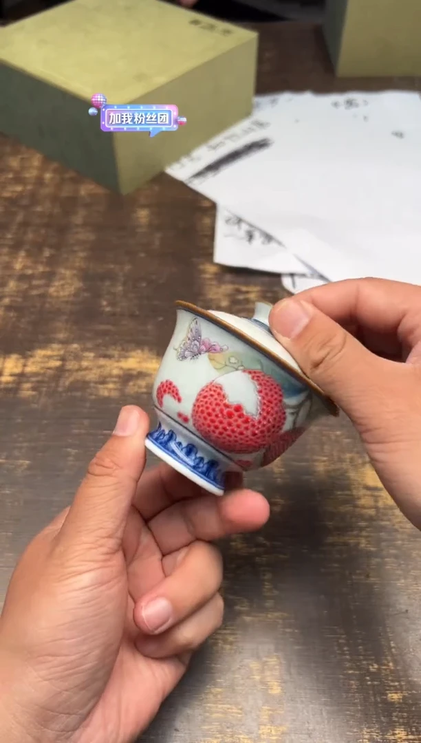 【闪购商品】/（预售）青衿堂珐琅彩荔枝二才碗