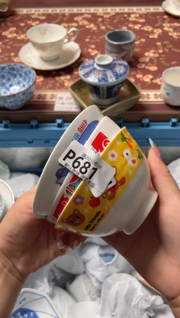 瓷片胡*瓷器瓷器P681