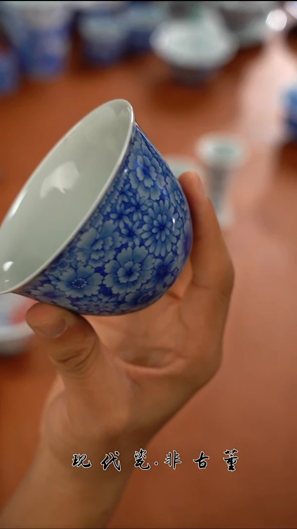 杯子陶瓷正春堂万花缸杯