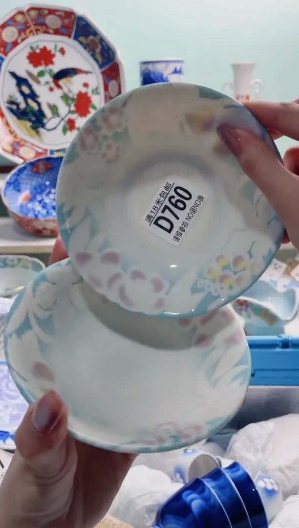 陶瓷用****3D760***********