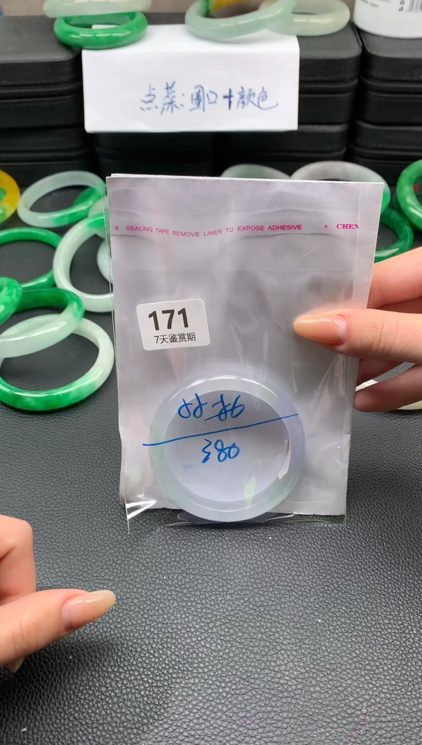 非金属无时尚手镯 所见即所得 七天鉴赏期