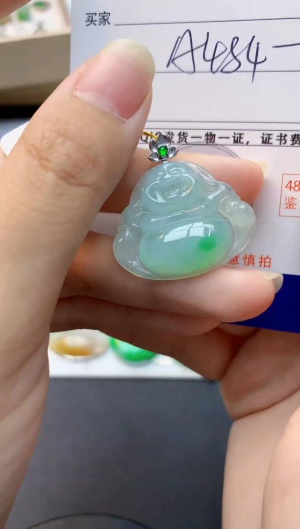 颈饰18K金镶嵌翡翠天然缅甸A货翡翠