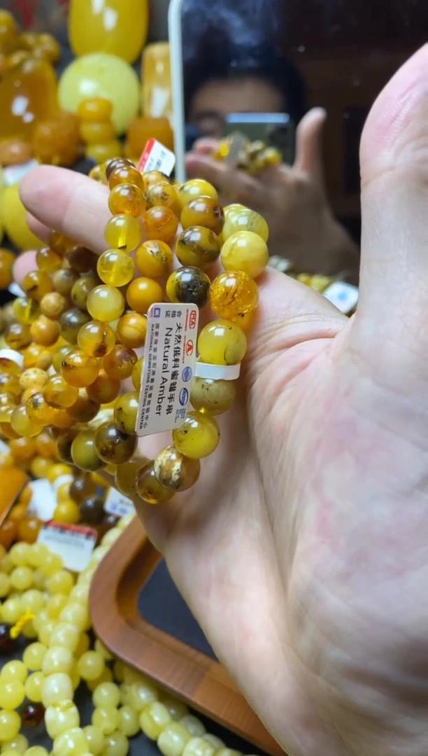 裸石琥珀未镶嵌蜜蜡