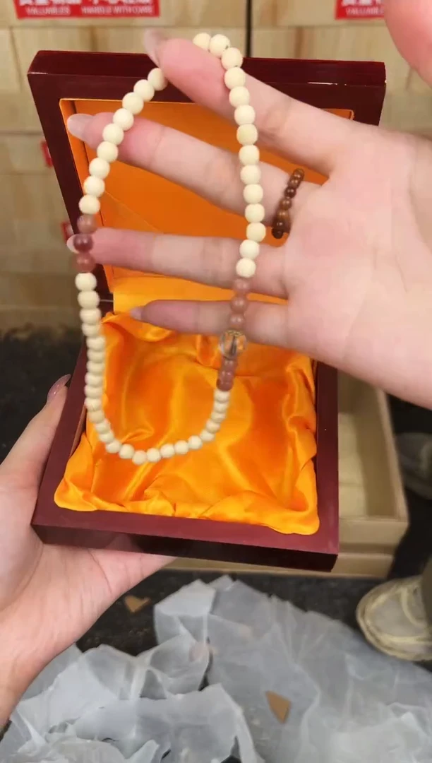 陈得住文玩阁金丝竹商品链接@@SP103