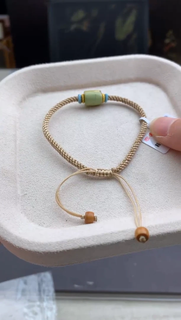 9K金镶嵌手绳南红玛瑙茜.T67