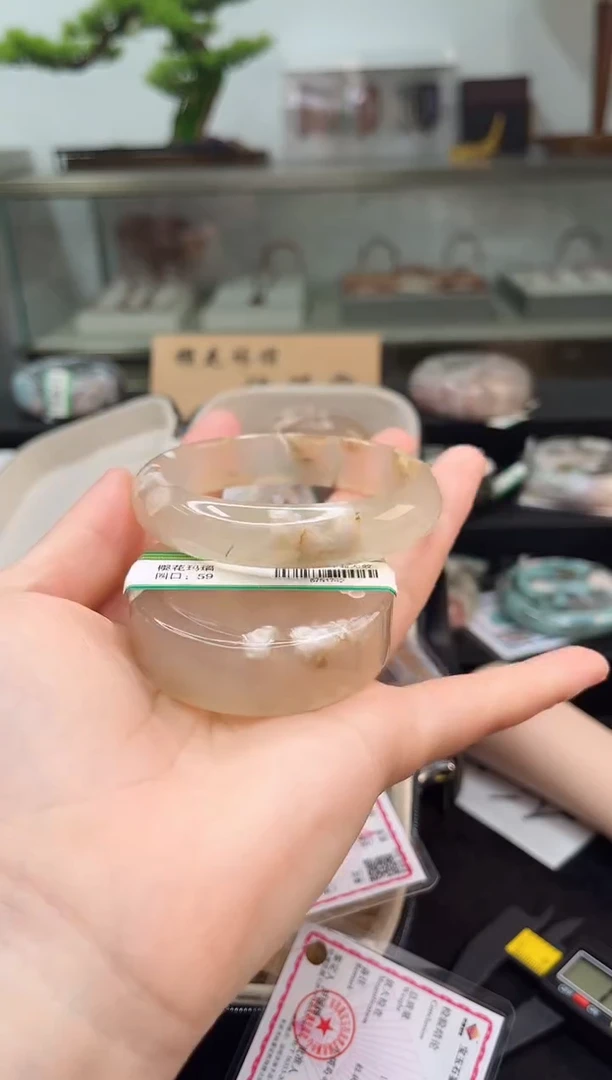 未镶嵌手镯石英质玉59圈口（赠品镯心）36751742