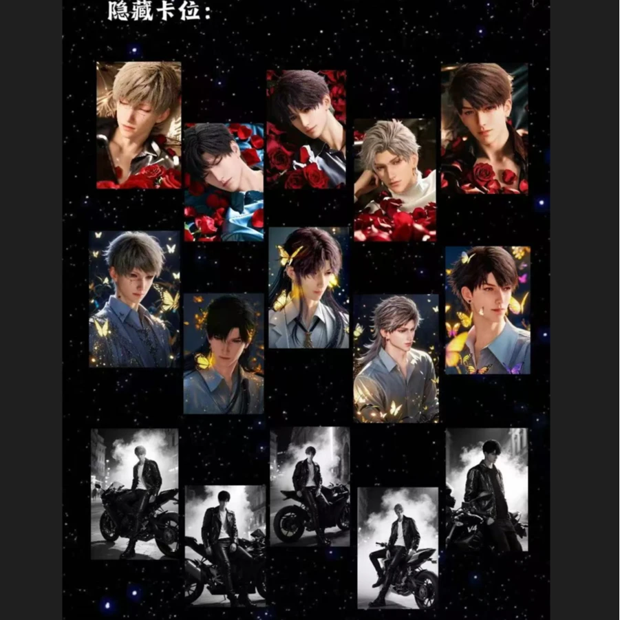 【莱蒙平拆+玩法】恋与深空聚光文创《两个人的小星球》加厚小卡