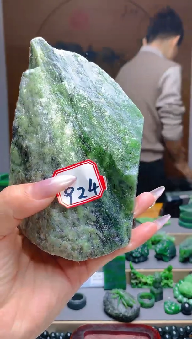 【闪购商品】和田玉（碧玉）珠宝半成品未镶嵌1