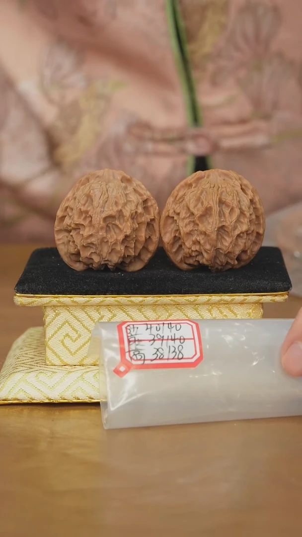 把件文玩核桃苹果园